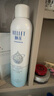 頤蓮【張凌赫同款】玻尿酸深層補(bǔ)水噴霧600ml（300ml*2）女友七夕禮物 曬單實(shí)拍圖