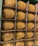 佳沛（zespri）x1號(hào)會(huì)員店聯(lián)名款陽(yáng)光金奇異果20粒禮盒單果約146-175g水果獼猴桃 曬單實(shí)拍圖