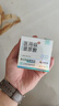羽感【醫(yī)用玻尿酸】羽感000健康小博士超薄避孕套1600mg華熙生物 【必選 給她最安心的守護(hù)】醫(yī)用級(jí)玻尿酸3盒33只 曬單實(shí)拍圖