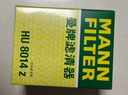 曼牌（MANNFILTER）機(jī)油濾清器機(jī)油濾芯HU8014Z沃爾沃S60 V60 XC60 XC90 S90 V90 V40 曬單實(shí)拍圖