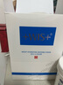 WIS水潤面膜24片補水保濕舒緩抗皺緊致曬后修護七夕情人節(jié)生日禮物 曬單實拍圖