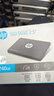 HP惠普 240G SSD固態(tài)硬盤(pán) SATA3.0接口 S650系列 曬單實(shí)拍圖