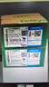 施耐德（Schneider） 熱過(guò)載繼電器 LRD系列配適LC1D 過(guò)載保護(hù) LRD12C(5.5-8A) 曬單實(shí)拍圖