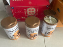 奈寵凍干豐年蝦塊卵塊幼魚(yú)飼料小型魚(yú)魚(yú)食觀賞魚(yú)魚(yú)糧熱帶魚(yú)金魚(yú)飼料 凍干豐年蝦塊550ml*2瓶裝 曬單實(shí)拍圖
