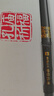 晨光(M&G)中性筆0.5mm防滑護套簽字筆水性筆學(xué)生碳素黑子彈頭拔帽款AGP10302A 12支裝 曬單實(shí)拍圖