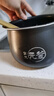 小熊（Bear） 電飯煲配件 1.6L內膽不粘鍋蒸籠蒸屜蓋子適配 DFB-B16B1 B16C1 1 1.6L內膽 曬單實拍圖