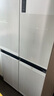 海爾（Haier）國家補(bǔ)貼20%家電電冰箱小紅花516L594mm專業(yè)超薄零嵌入式十字T型四開門電冰箱EPP除菌阻氧干濕 BCD-516WGHTDB9GPU1燕羽灰 曬單實拍圖