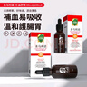 喵達舒圣馬力諾補血肝精圣馬利諾貓咪術(shù)后恢復補充營(yíng)養力諾 1瓶 30ml -貓專(zhuān)用 曬單實(shí)拍圖