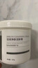璟蔻（KINGCOUSE）按摩膏面部深層清潔霜清潔臉部毛孔污垢堵塞凈化大容量美容院專用 潔潤凈膚潔膚膏 500ml 曬單實(shí)拍圖