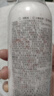半畝花田煙酰胺櫻花身體乳持久留香VE潤膚乳香體保濕男女250ml 曬單實拍圖