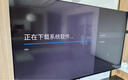索尼（SONY）85英寸 索尼電視7系 MiniLED 電影感光影/原彩 22bit灰階控制 XR芯片 85XR70 一級能效 國家補貼 曬單實拍圖