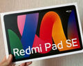 小米R(shí)edmi Pad SE 紅米平板 小米平板電腦 11英寸90Hz高清護(hù)眼屏學(xué)生網(wǎng)課學(xué)習(xí)娛樂(lè)影音兒童繪畫(huà)長(zhǎng)續(xù)航 深灰色 6GB+128GB 官方標(biāo)配 曬單實(shí)拍圖
