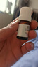 達(dá)爾膚（DR.WU）杏仁酸精華8%30ml三重酸果酸水楊酸抗痘祛閉口粉刺黑頭油痘肌護(hù)膚 曬單實(shí)拍圖