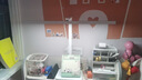 米家（MIJIA）臺燈2【國家補貼】智能學習閱讀臺燈臥室兒童讀寫護眼燈小米燈具 曬單實拍圖
