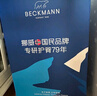 Beckmann初高中生男女護脊大容量減負書包高顏值雙肩背包 曬單實拍圖