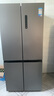 美的（Midea）531雙系統(tǒng)雙循環(huán)十字對(duì)開四開門風(fēng)冷無霜一級(jí)變頻國家補(bǔ)貼大容量家用智能電冰箱MR-531WSPZE 曬單實(shí)拍圖