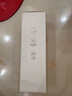 JRINKTEEA日本品牌內(nèi)外純鈦保溫杯口袋杯小容量迷你水杯女士隨身杯咖啡 Pocket口袋杯鈦銀320ml 曬單實(shí)拍圖