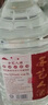 手藝人酒壹號(hào) 純糧酒53度醬香型白酒口糧酒桶裝酒原漿酒坤沙酒泡酒自飲 53度 5000mL 1桶 曬單實(shí)拍圖