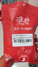 浪莎女士?jì)妊澟兠?0A抑菌襠舒適透氣中腰大碼少女三角褲短褲頭6條裝 曬單實(shí)拍圖