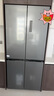 美的（Midea）M60真香系列508雙系統(tǒng)純平全嵌十字四門家用冰箱大容量底部散熱國家補貼BCD-508WUSPZM(E)星塵砂 曬單實拍圖