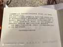 龍女牧羊 連環(huán)畫(huà)小人書(shū) 32開(kāi)大精 一版一印 盧延光 繪 絹版 曬單實(shí)拍圖