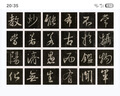 范爺家夏季冰墊坐墊辦公室冰感屁墊水墊汽車(chē)椅子學(xué)生專(zhuān)用冰涼墊降溫神器 曬單實(shí)拍圖