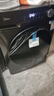 美的（Midea）全自動滾筒洗衣機 10公斤家用大容量MG100V36T變頻電機一級能效1.1高洗凈比 蒸汽除菌 家電國補20% MG100V36T 曬單實拍圖