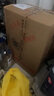 軒尼詩（Hennessy）VSOP3000ml 干邑白蘭地法國原裝進口洋酒 寶樹行 3000mL 1瓶 曬單實拍圖