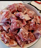 龍大肉食黑豬軟骨凈重4斤(含硬骨) 黑豬肉軟骨排骨脆骨 生鮮紅燒煲湯食材  曬單實拍圖