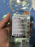 媽媽壹選La植萃洗潔精500ml橙花香 食品寶寶用洗滌靈果蔬清洗 宿舍小包裝 曬單實拍圖