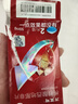 【原研藥】萬艾可 枸櫞酸西地那非片 50mg*2片/盒 男科用藥 小藍片 曬單實拍圖