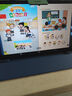 優(yōu)學(xué)派學(xué)習(xí)機(jī)E26 6G+256G 學(xué)生平板電腦 12英寸護(hù)眼大屏 小學(xué)初中高中教材同步 全科家教機(jī) 兒童早教機(jī) E26【JD快遞】【6G+6G+256G】 曬單實(shí)拍圖