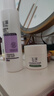 玉澤（Dr.Yu） 皮膚屏障修護(hù)保濕霜50g（乳液面霜修護(hù)霜乳補(bǔ)水保濕 敏感肌） 曬單實(shí)拍圖