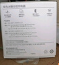 華為冰糖全能氮化鎵手機(jī)充電器（Max 40W）3C認(rèn)證 適配華為手機(jī)Mate60系列蘋果手機(jī)iPhone16系列 曬單實(shí)拍圖