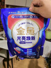 紐康特 特殊醫學(xué)用途嬰兒 氨基酸配方食品 0-12月適用 400g 曬單實(shí)拍圖