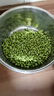 速凍新鮮毛豆仁毛豆粒蠶豆青豌豆什錦菜蔬菜料理鎖鮮毛豆批發(fā) 4斤青豌豆(新貨) 曬單實(shí)拍圖