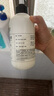 Spes詩裴絲氨基酸精油清潔補水柔潤無酒精帳中鵝梨香氛沐浴露500ml 曬單實拍圖
