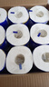 維達(dá)（Vinda）有芯卷紙 藍(lán)色經(jīng)典4層140克*27卷 厚韌耐用 衛(wèi)生紙卷筒紙紙巾整箱 曬單實(shí)拍圖