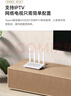 小米（MI）路由器AX3000T 5G雙頻WIFI6 多設(shè)備組網(wǎng) 3000M無(wú)線速率 多寬帶聚合 智能家用路由 曬單實(shí)拍圖