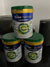美素佳兒（Friso）皇家美素佳兒港版有機(jī)DHA較大嬰兒配方奶粉2段800g(6-12個(gè)月適用) 曬單實(shí)拍圖