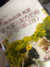 海普諾凱1897【新國標(biāo)】荷致嬰兒配方奶粉2段860克(6-12月齡) 2段 860g *6罐 曬單實拍圖