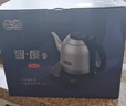 吉谷（K·KOU）茶臺燒水壺 全自動底部上水電水壺泡茶專用電熱水壺 煮茶恒溫茶具一體機1.2L大容量 1.2L 【不銹鋼砂光外觀】TB005 曬單實拍圖
