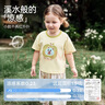 婧麒（JOYNCLEON）寶寶短袖t恤夏季2025新款兒童涼感上衣男女童夏裝半袖衣服 云朵白-知竹常樂 100 cm 曬單實拍圖