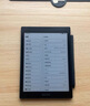 BOOX文石Tab10C Pro/Tab8/Tab10電子書(shū)閱讀器水墨屏手寫(xiě)本Tab8【7.8英寸】64G2手準新（可能有幾處細微痕跡） 曬單實(shí)拍圖