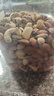 Member's Mark 烘烤混合堅果仁 1.1kg 1.1kg 曬單實拍圖