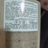 卡詩雙重功能洗發(fā)水500ml氨基酸無硅油去油清爽凈油蓬松柔順 曬單實(shí)拍圖