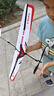 ZT MODEL天翼P1B-0初級橡皮筋動(dòng)力飛機模型飛機航模兒童飛機玩具航空模型 天翼+競賽級橡筋+橡筋伴侶 曬單實(shí)拍圖