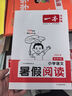 Linux系統(tǒng)運維指南：從入門到企業(yè)實戰(zhàn)(異步圖書出品) 曬單實拍圖