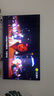 海信電視E8Q 85英寸 信芯H6 4224分區U+MiniLED  黑曜屏 330Hz 帝瓦雷音響 國家補貼平板電視85E8Q 曬單實(shí)拍圖