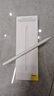倍思電容筆iPad觸控筆【2025升級(jí)】適用25年P(guān)ro/Air/Mini/iPad11平板觸屏手寫筆applepencil二代 曬單實(shí)拍圖